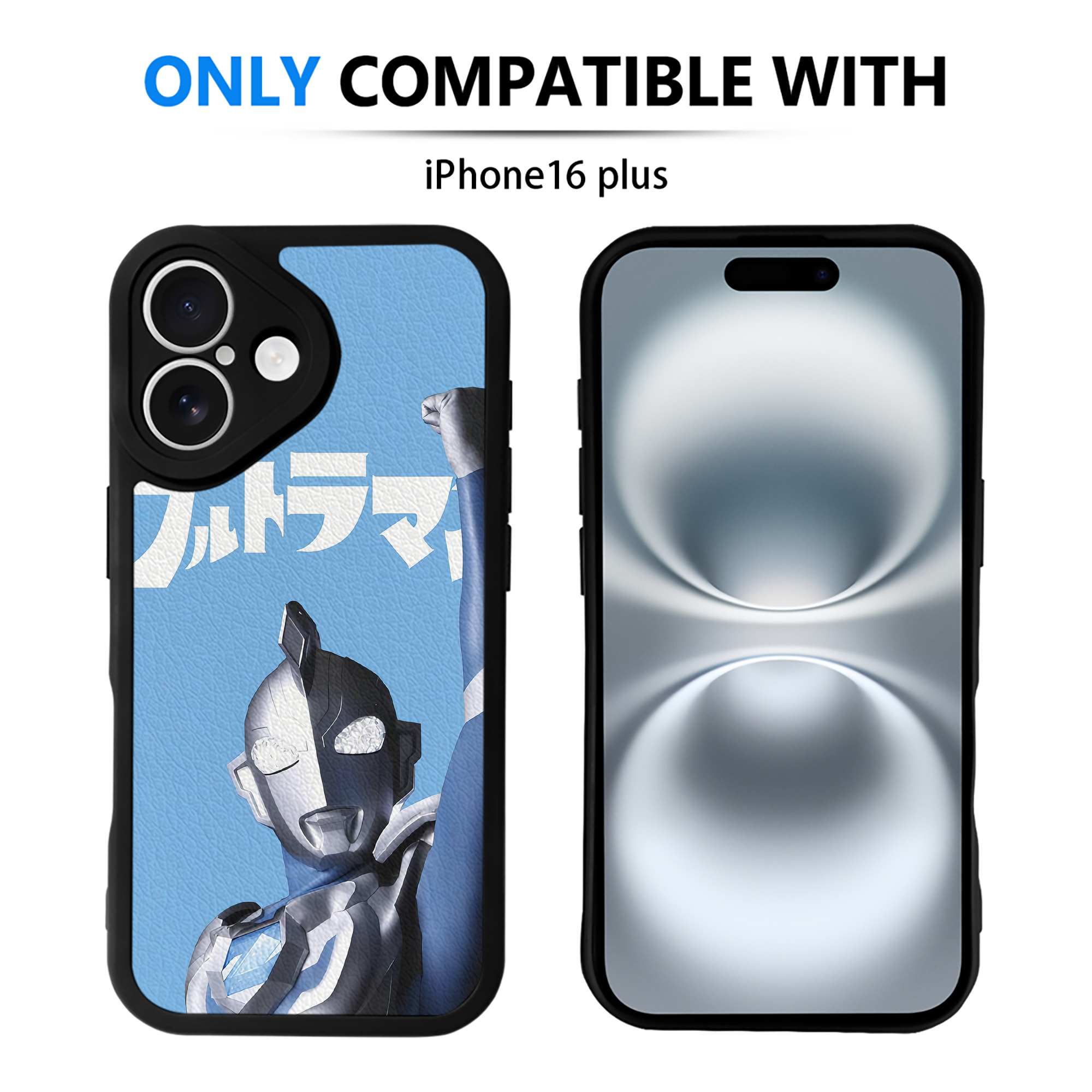 （画像用） ウルトラマン Ultraman 【iPhone 16シリーズ対応】シリコンスマホケース（レザー調） 材質：シリコン